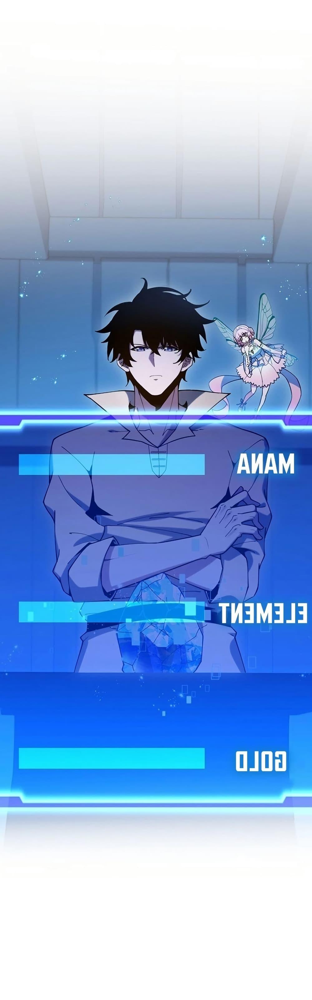 Manga-lc-com อ่านมังงะ อ่านการ์ตูน ออนไลน์ ฟรี The Game Architect of the Abyss ตอนที่ 1 2 3 4 5 6 7 8 9 10 11 12 13 14 ฟรี ไม่มีโฆษณา Manga-lc - อ่าน มังงะ อ่าน การ์ตูน ออนไลน์ อ่านมังงะ ฟรี