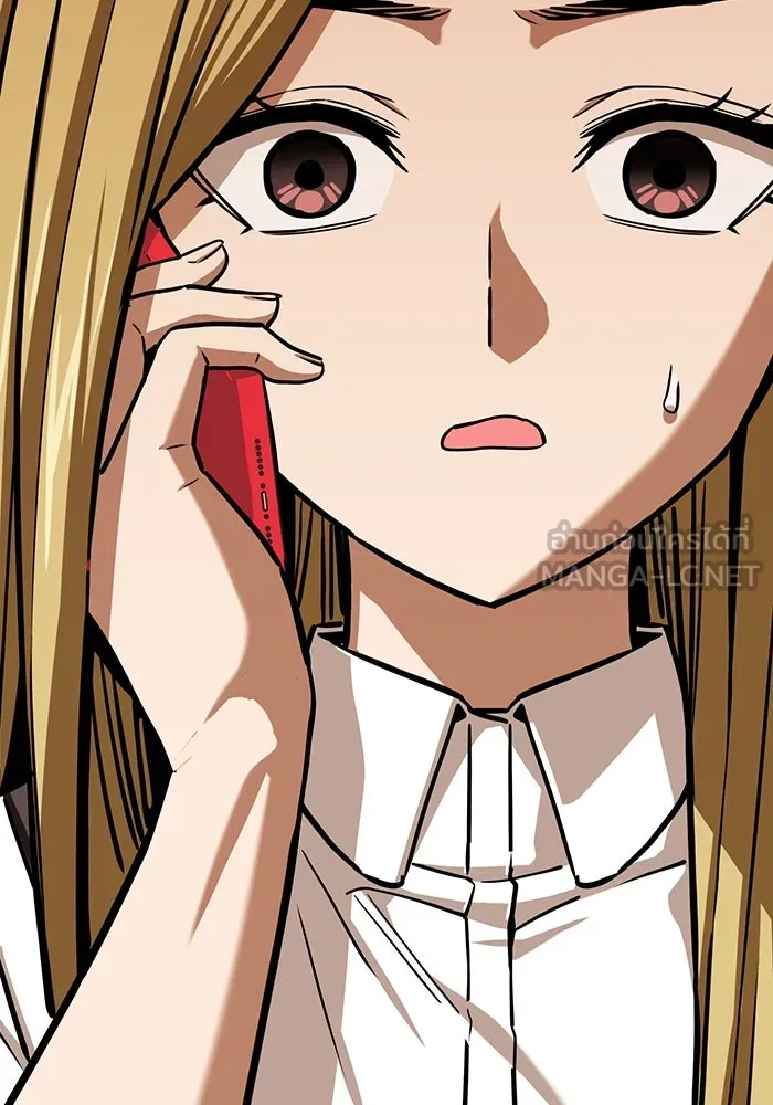 โชคชะตานำพารัก ตอนที่ 115 ข้ออ้าง รูปที่ 18