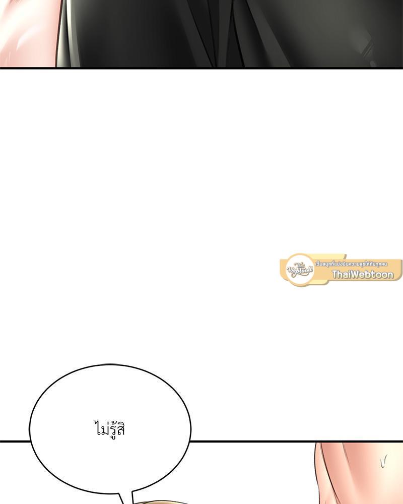 Doujin-Lc- อ่าน โดจิน มังฮวา เกาหลี ญี่ปุ่น จีน แปลไทย Herbal Love Story ตอนที่ 1 2 3 4 5 6 7 8 9 10 11 12 13 14 ฟรี ไม่มีโฆษณา อ่าน โดจิน Manhwa เกาหลี ญี่ปุ่น จีน เรามีครบ คัดมาให้เน้นๆ โดจิน 18+ รับประกันความฟินโดย  Doujin Lc
