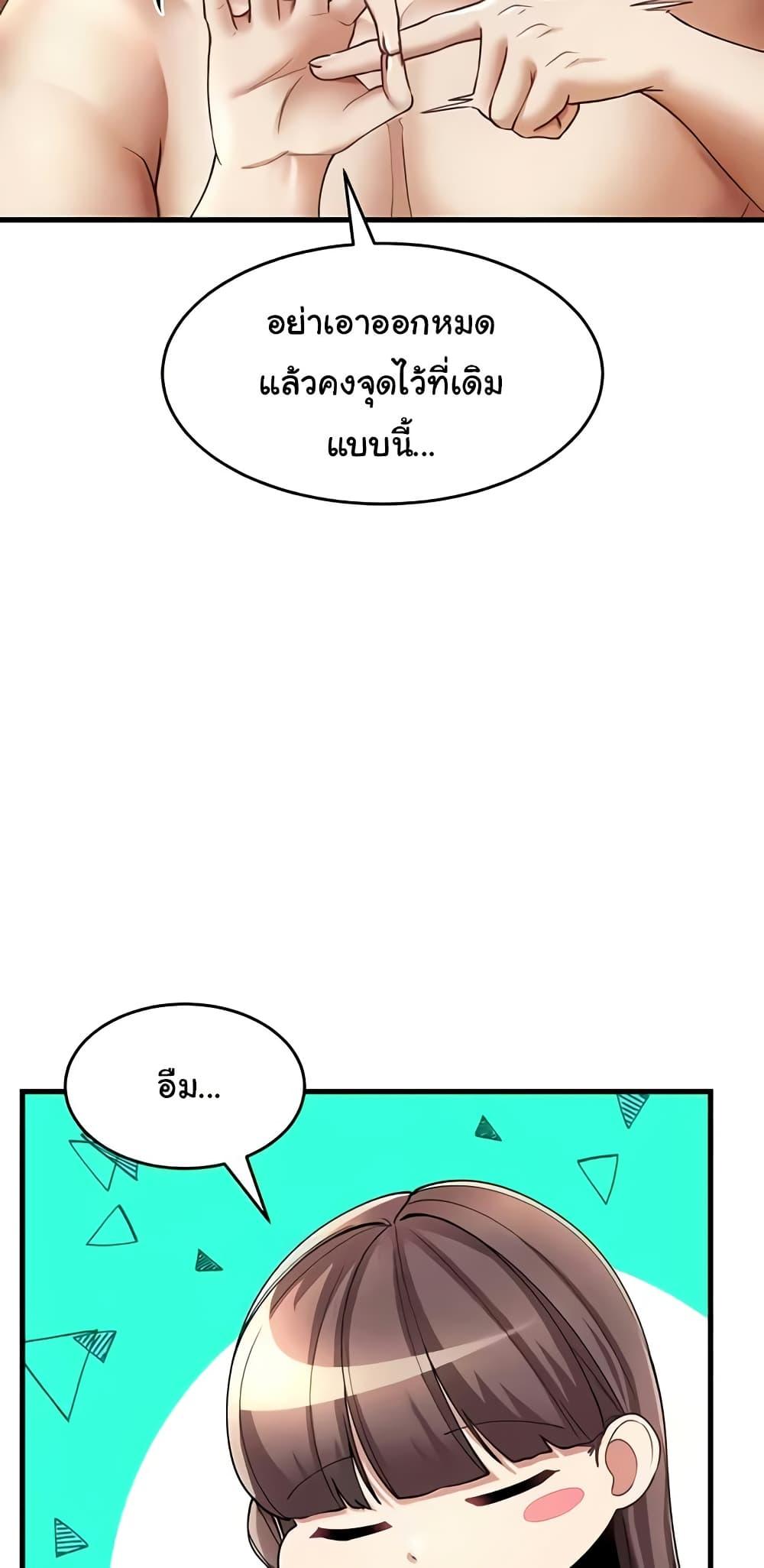 Doujin-Lc- อ่าน โดจิน มังฮวา เกาหลี ญี่ปุ่น จีน แปลไทย The Warrior Became an Academy Professor After Divorce ตอนที่ 1 2 3 4 5 6 7 8 9 10 11 12 13 14 ฟรี ไม่มีโฆษณา อ่าน โดจิน Manhwa เกาหลี ญี่ปุ่น จีน เรามีครบ คัดมาให้เน้นๆ โดจิน 18+ รับประกันความฟินโดย  Doujin Lc