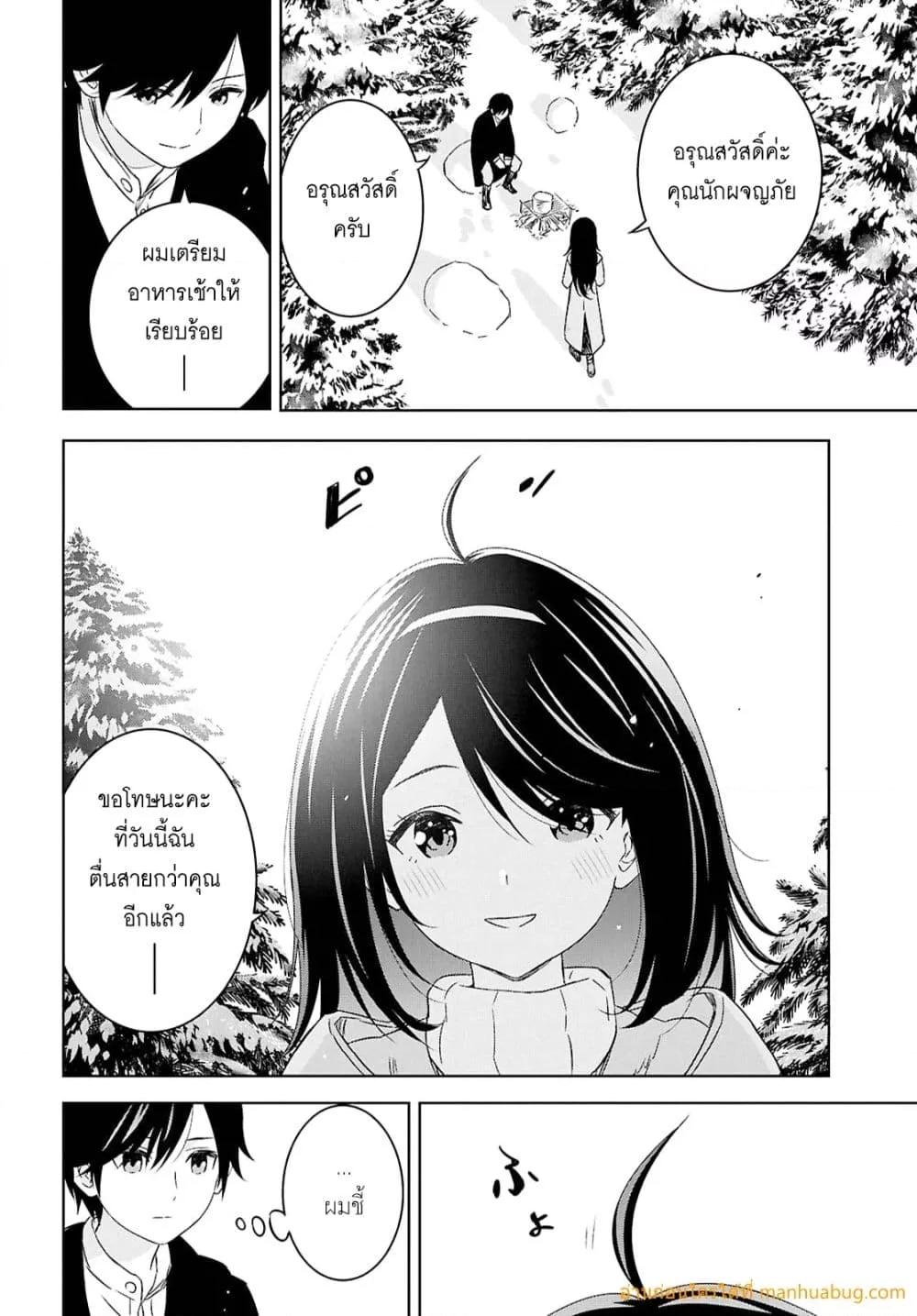 Manga-lc-com อ่านมังงะ อ่านการ์ตูน ออนไลน์ ฟรี MonogatarinoK ตอนที่ 1 2 3 4 5 6 7 8 9 10 11 12 13 14 ฟรี ไม่มีโฆษณา Manga-lc - อ่าน มังงะ อ่าน การ์ตูน ออนไลน์ อ่านมังงะ ฟรี