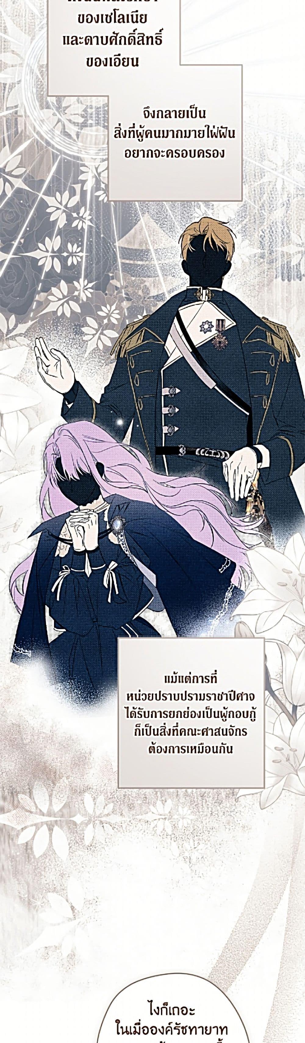 Manga-lc-com อ่านมังงะ อ่านการ์ตูน ออนไลน์ ฟรี An Extra Stole the Male Leads ตอนที่ 1 2 3 4 5 6 7 8 9 10 11 12 13 14 ฟรี ไม่มีโฆษณา Manga-lc - อ่าน มังงะ อ่าน การ์ตูน ออนไลน์ อ่านมังงะ ฟรี