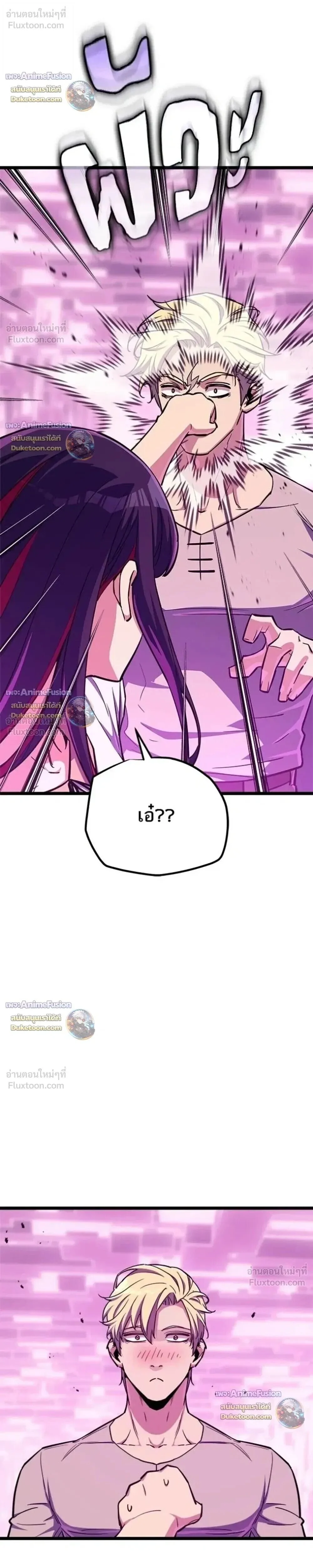 Manga-lc-com อ่านมังงะ อ่านการ์ตูน ออนไลน์ ฟรี Starting With 13 Hidden Traits เกิดใหม่ในเกมพร้อมคุณสมบัติลั ตอนที่ 1 2 3 4 5 6 7 8 9 10 11 12 13 14 ฟรี ไม่มีโฆษณา Manga-lc - อ่าน มังงะ อ่าน การ์ตูน ออนไลน์ อ่านมังงะ ฟรี