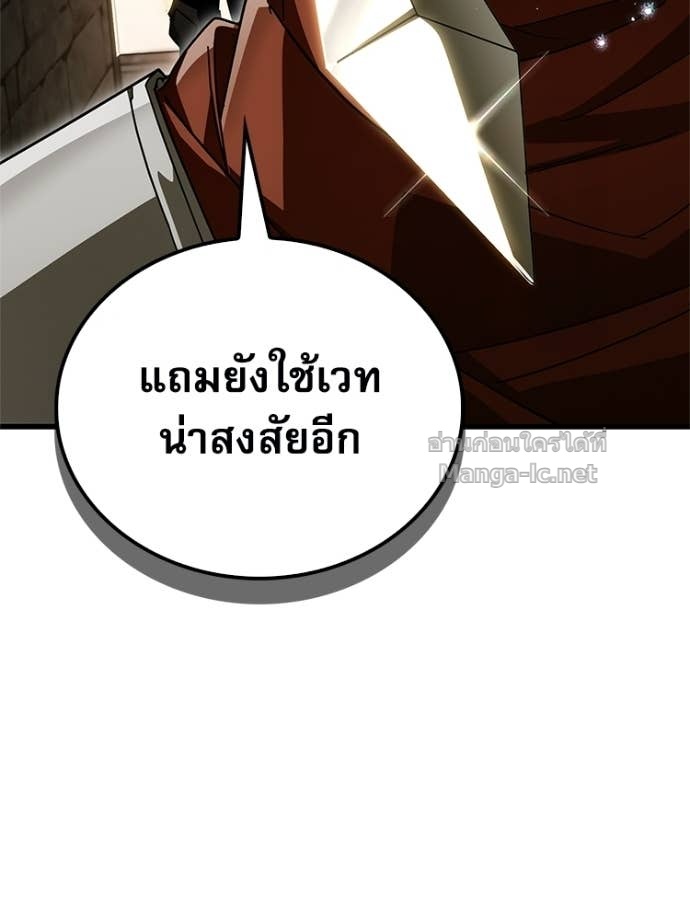 Doujin-Lc- อ่าน โดจิน มังฮวา เกาหลี ญี่ปุ่น จีน แปลไทย หยุดนะจอมมาร ฮีโร่ล้อมไว้หมดแล้ว ตอนที่ 1 2 3 4 5 6 7 8 9 10 11 12 13 14 ฟรี ไม่มีโฆษณา อ่าน โดจิน Manhwa เกาหลี ญี่ปุ่น จีน เรามีครบ คัดมาให้เน้นๆ โดจิน 18+ รับประกันความฟินโดย Doujin Lc
