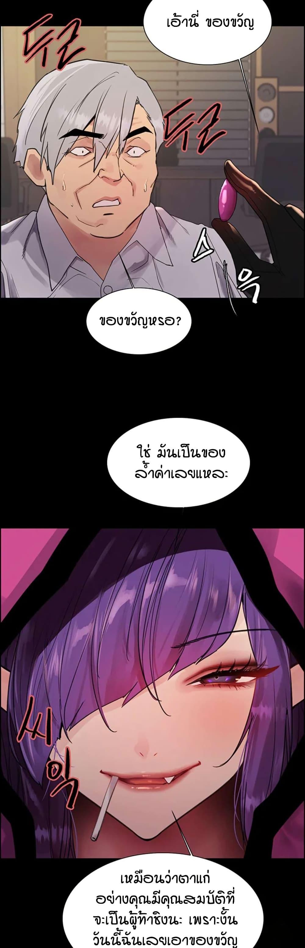 Doujin-Lc- อ่าน โดจิน มังฮวา เกาหลี ญี่ปุ่น จีน แปลไทย Sex-stop Watch ตอนที่ 1 2 3 4 5 6 7 8 9 10 11 12 13 14 ฟรี ไม่มีโฆษณา อ่าน โดจิน Manhwa เกาหลี ญี่ปุ่น จีน เรามีครบ คัดมาให้เน้นๆ โดจิน 18+ รับประกันความฟินโดย  Doujin Lc