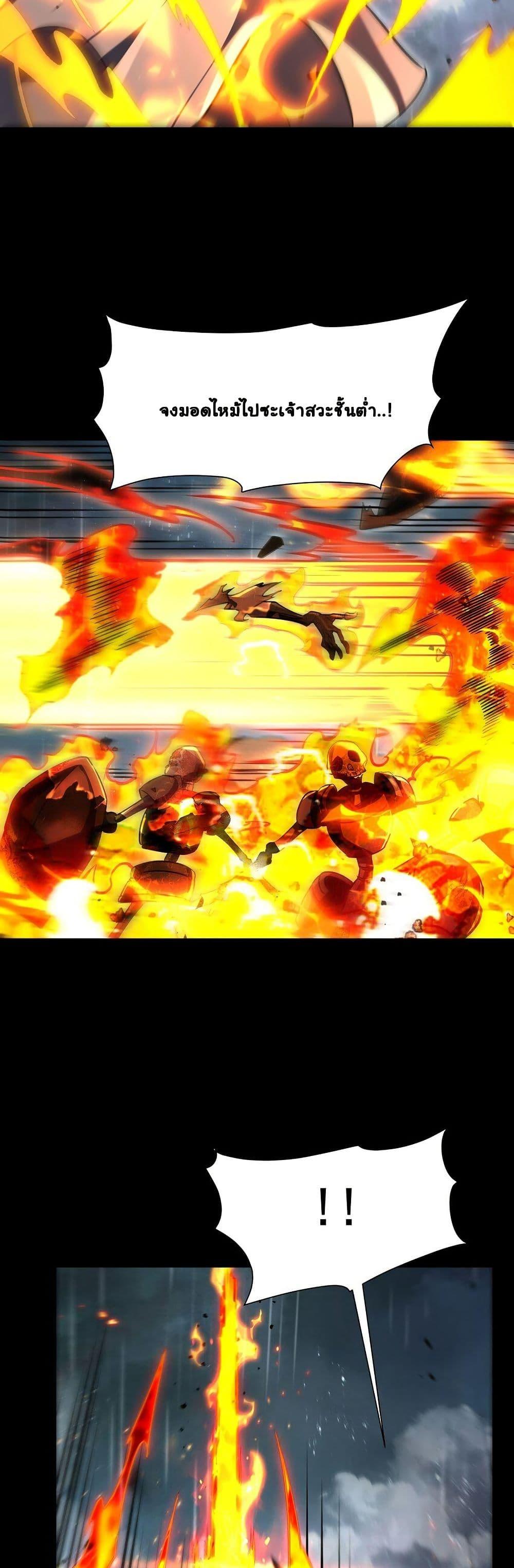 Manga-lc-com อ่านมังงะ อ่านการ์ตูน ออนไลน์ ฟรี Become a Witch in a World Full of Ghost Stories ตอนที่ 1 2 3 4 5 6 7 8 9 10 11 12 13 14 ฟรี ไม่มีโฆษณา Manga-lc - อ่าน มังงะ อ่าน การ์ตูน ออนไลน์ อ่านมังงะ ฟรี