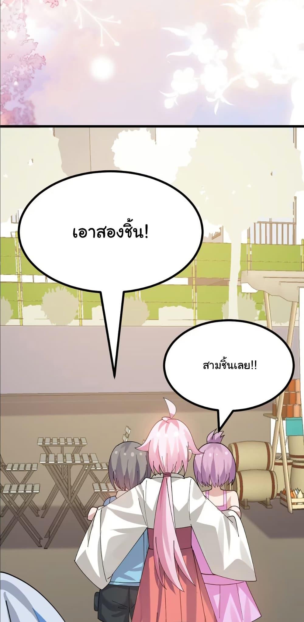 Manga-lc-com อ่านมังงะ อ่านการ์ตูน ออนไลน์ ฟรี The Best Project is to Make Butter ตอนที่ 1 2 3 4 5 6 7 8 9 10 11 12 13 14 ฟรี ไม่มีโฆษณา Manga-lc - อ่าน มังงะ อ่าน การ์ตูน ออนไลน์ อ่านมังงะ ฟรี