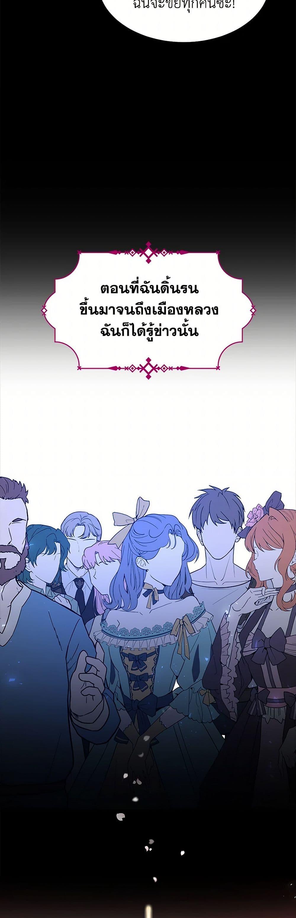 Manga-lc-com อ่านมังงะ อ่านการ์ตูน ออนไลน์ ฟรี The Detective Of Muiella ตอนที่ 1 2 3 4 5 6 7 8 9 10 11 12 13 14 ฟรี ไม่มีโฆษณา Manga-lc - อ่าน มังงะ อ่าน การ์ตูน ออนไลน์ อ่านมังงะ ฟรี