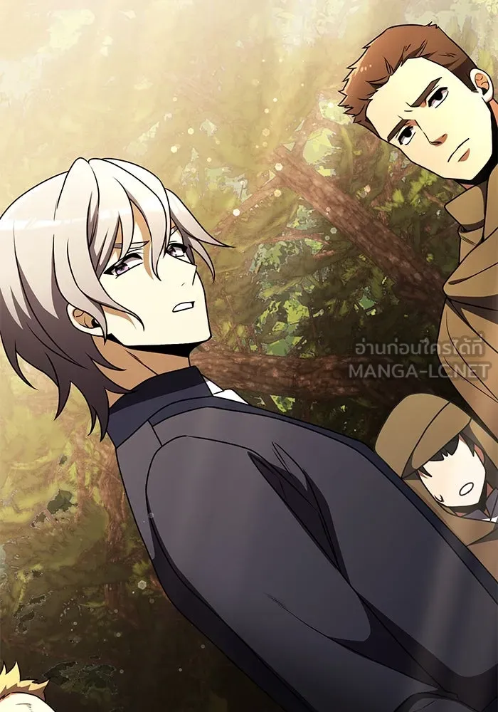 อัศวินดำล่าท้าเวลา ตอนที่ 22 รูปที่ 117