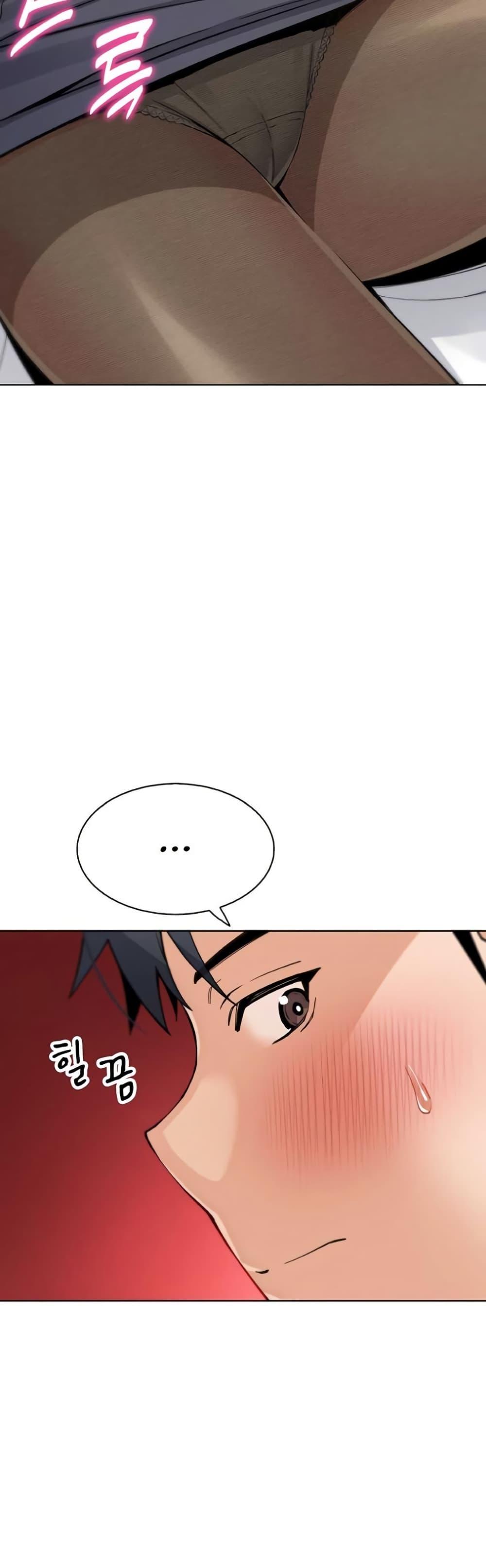 Doujin-Lc- อ่าน โดจิน มังฮวา เกาหลี ญี่ปุ่น จีน แปลไทย My Daughter ตอนที่ 1 2 3 4 5 6 7 8 9 10 11 12 13 14 ฟรี ไม่มีโฆษณา อ่าน โดจิน Manhwa เกาหลี ญี่ปุ่น จีน เรามีครบ คัดมาให้เน้นๆ โดจิน 18+ รับประกันความฟินโดย  Doujin Lc