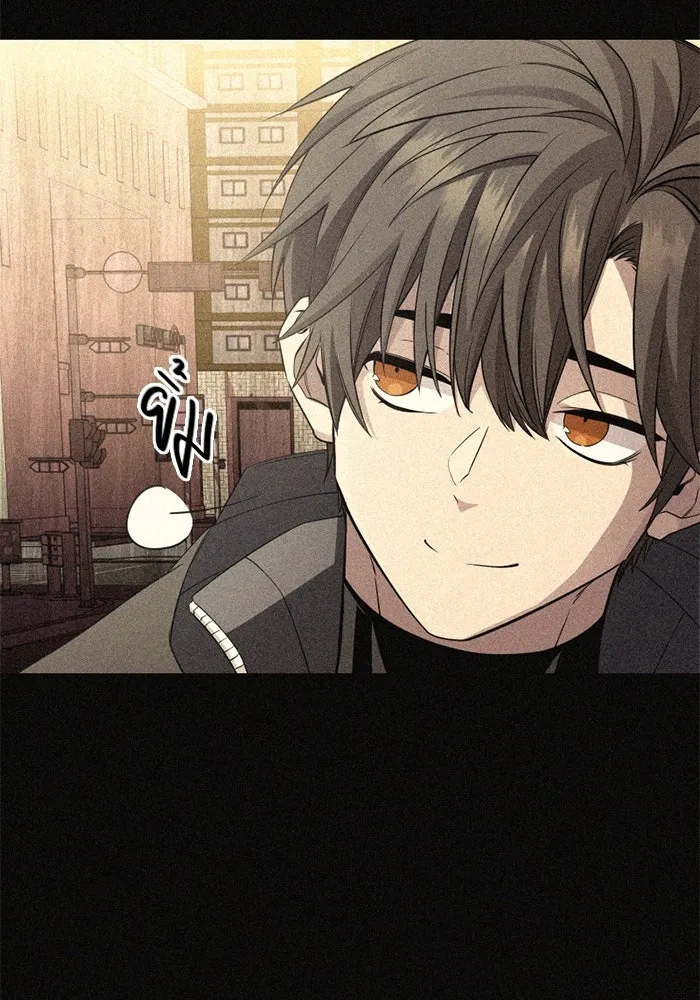 พลิกชะตาคว้าไอเทมระดับเทพ ตอนที่ 32 ฮาร์ปี้ควีน (2) รูปที่ 68