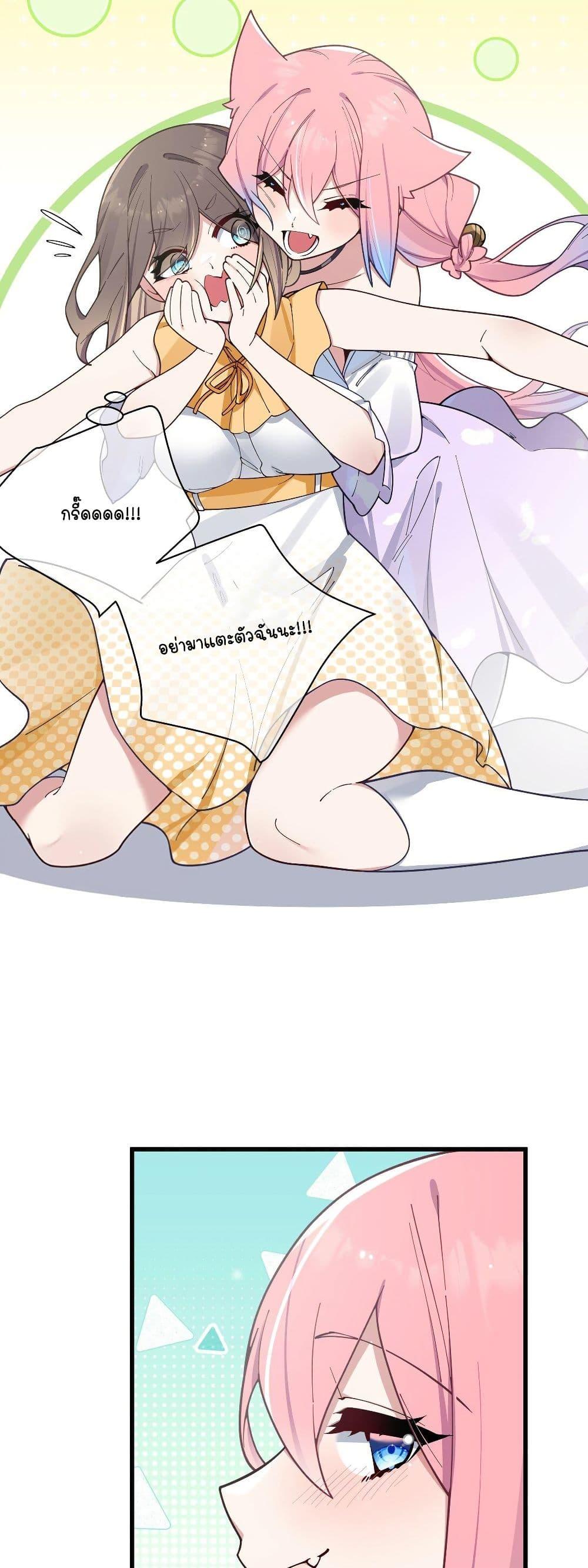 Manga-lc-com อ่านมังงะ อ่านการ์ตูน ออนไลน์ ฟรี Fake Girlfriend My Fault ตอนที่ 1 2 3 4 5 6 7 8 9 10 11 12 13 14 ฟรี ไม่มีโฆษณา Manga-lc - อ่าน มังงะ อ่าน การ์ตูน ออนไลน์ อ่านมังงะ ฟรี