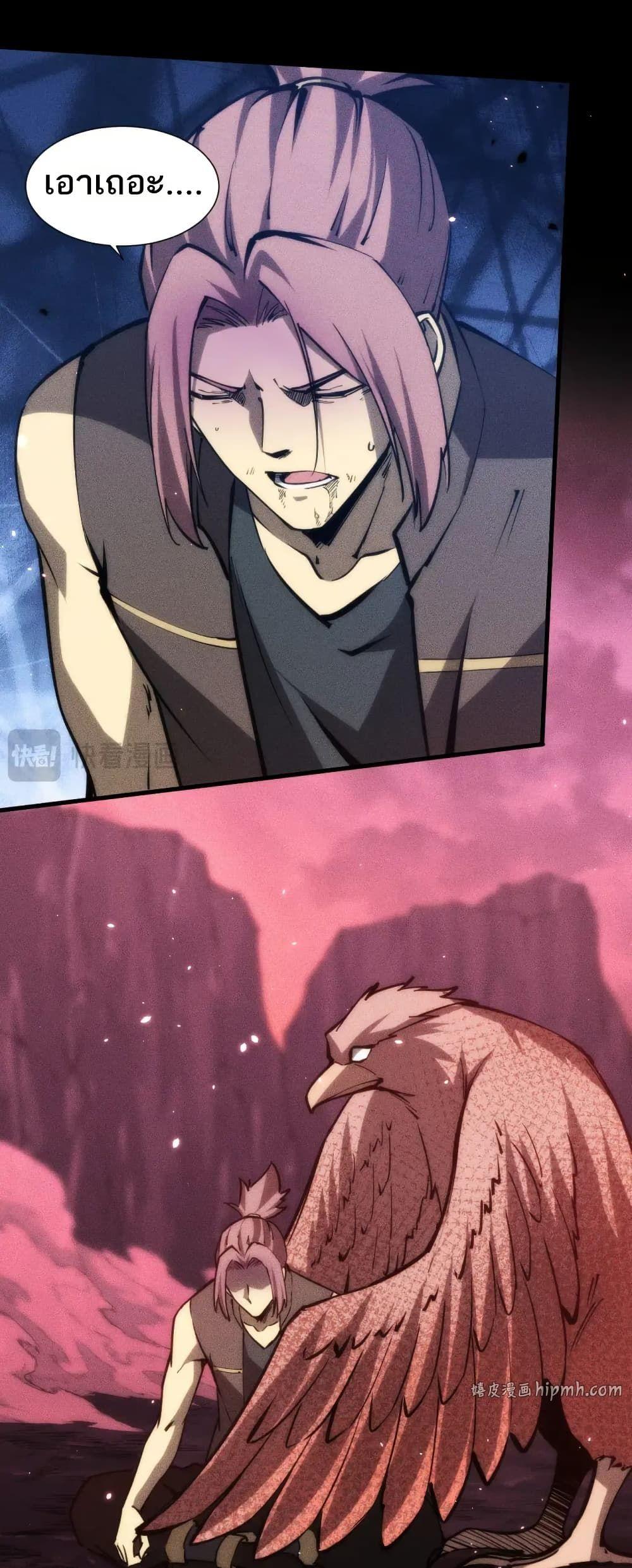 Manga-lc-com อ่านมังงะ อ่านการ์ตูน ออนไลน์ ฟรี The End of the World The Emperor Banner Invites All Female ตอนที่ 1 2 3 4 5 6 7 8 9 10 11 12 13 14 ฟรี ไม่มีโฆษณา Manga-lc - อ่าน มังงะ อ่าน การ์ตูน ออนไลน์ อ่านมังงะ ฟรี