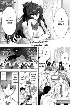 Doujin-Lc- อ่าน โดจิน มังฮวา เกาหลี ญี่ปุ่น จีน แปลไทย ในห้องของลูกชาย (Emori Uki) ตอนที่ 1 2 3 4 5 6 7 8 9 10 11 12 13 14 ฟรี ไม่มีโฆษณา อ่าน โดจิน Manhwa เกาหลี ญี่ปุ่น จีน เรามีครบ คัดมาให้เน้นๆ โดจิน 18+ รับประกันความฟินโดย  Doujin Lc