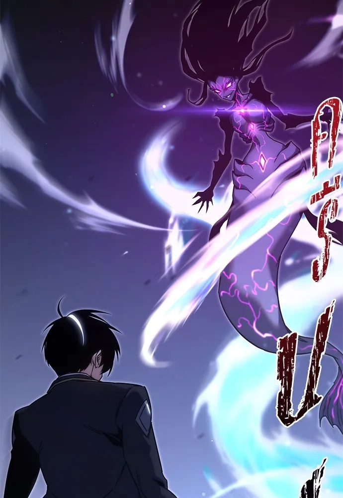 ชำแหละอะคาเดมีด้วยมีดแล่ปลา ตอนที่ 19 สอบกลางภาค (4) รูปที่ 35