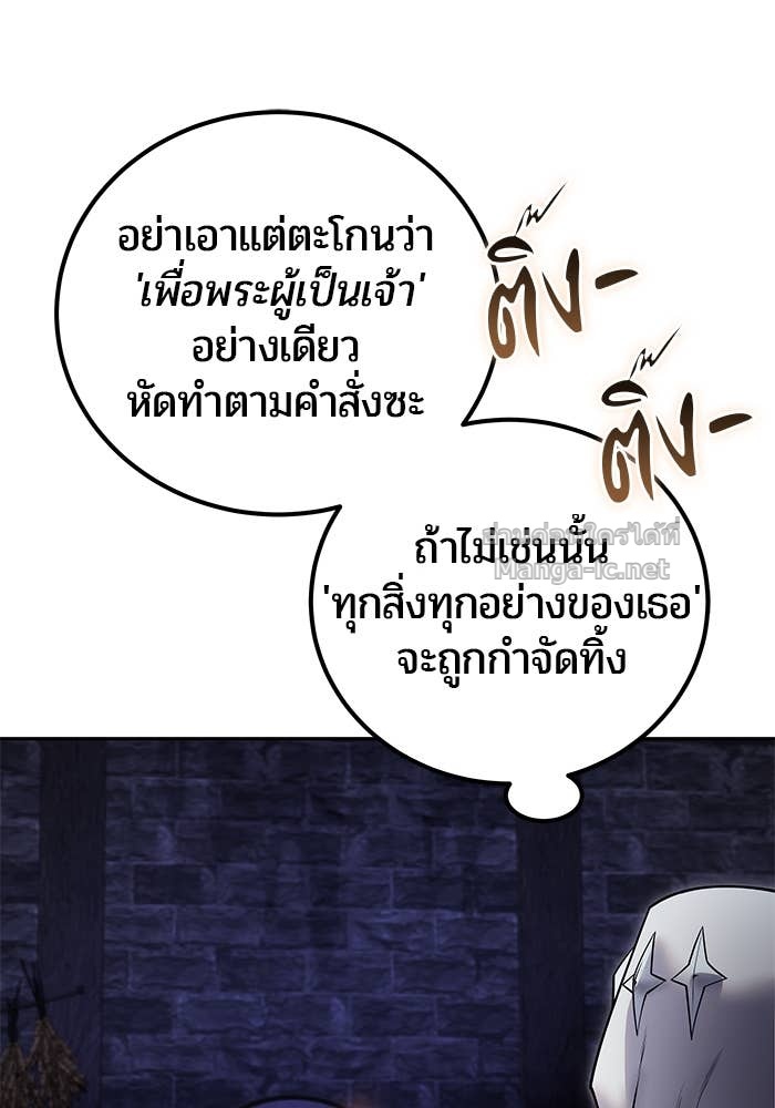 Doujin-Lc- อ่าน โดจิน มังฮวา เกาหลี ญี่ปุ่น จีน แปลไทย แกร่งเกินผู้กล้า แต่ซ่าไม่ได้ ตอนที่ 1 2 3 4 5 6 7 8 9 10 11 12 13 14 ฟรี ไม่มีโฆษณา อ่าน โดจิน Manhwa เกาหลี ญี่ปุ่น จีน เรามีครบ คัดมาให้เน้นๆ โดจิน 18+ รับประกันความฟินโดย Doujin Lc