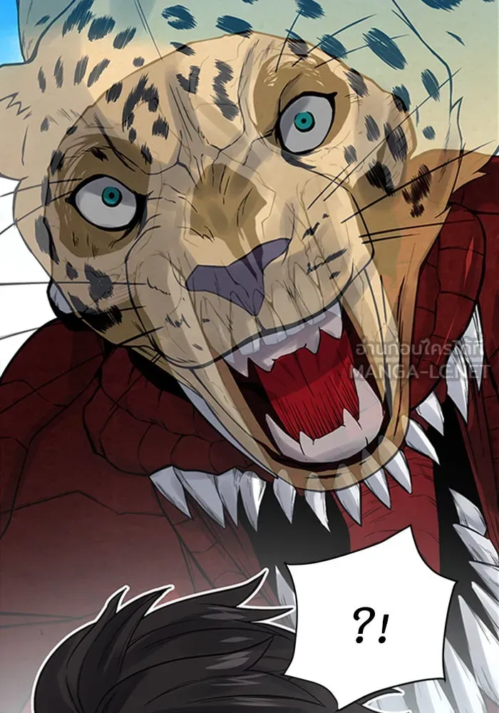 ดรูอิดแห่งสถานีโซล ตอนที่ 39 รูปที่ 39