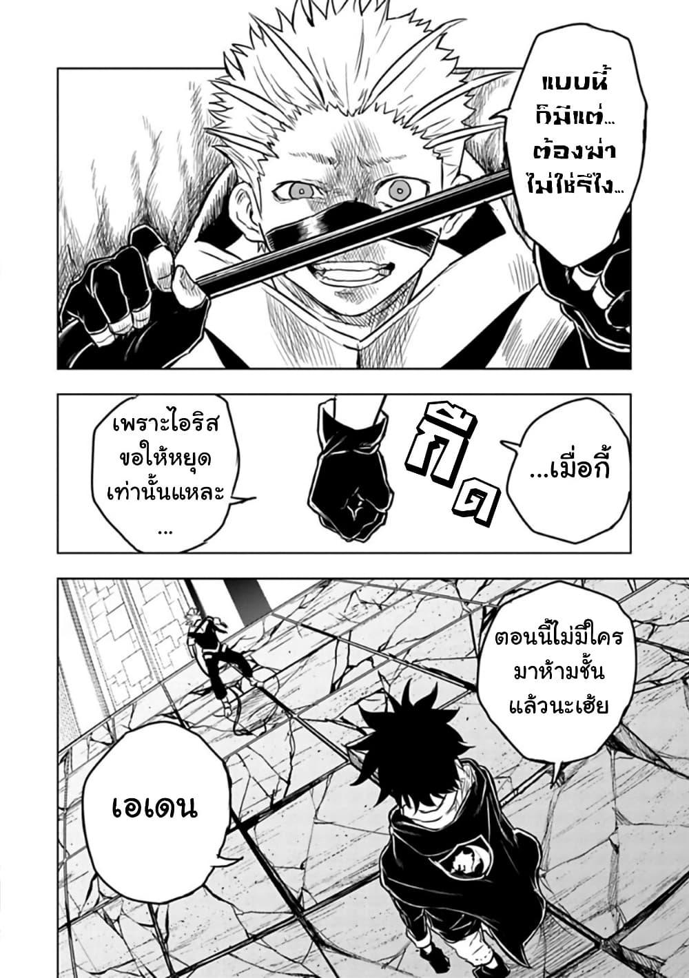 Manga-lc-com อ่านมังงะ อ่านการ์ตูน ออนไลน์ ฟรี Kokuei no Junk ตอนที่ 1 2 3 4 5 6 7 8 9 10 11 12 13 14 ฟรี ไม่มีโฆษณา Manga-lc - อ่าน มังงะ อ่าน การ์ตูน ออนไลน์ อ่านมังงะ ฟรี