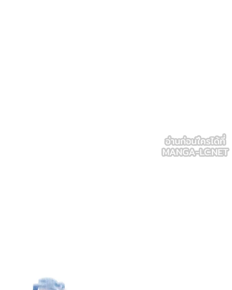 สามีที่ไม่ได้ขอ ตอนที่ 53 รูปที่ 93