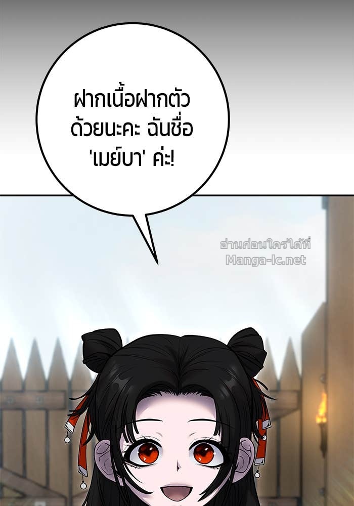 Doujin-Lc- อ่าน โดจิน มังฮวา เกาหลี ญี่ปุ่น จีน แปลไทย แกร่งเกินผู้กล้า แต่ซ่าไม่ได้ ตอนที่ 1 2 3 4 5 6 7 8 9 10 11 12 13 14 ฟรี ไม่มีโฆษณา อ่าน โดจิน Manhwa เกาหลี ญี่ปุ่น จีน เรามีครบ คัดมาให้เน้นๆ โดจิน 18+ รับประกันความฟินโดย Doujin Lc