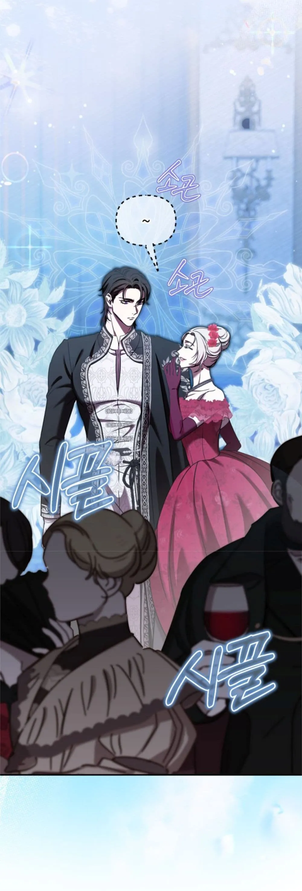 Manga-lc-com อ่านมังงะ อ่านการ์ตูน ออนไลน์ ฟรี You Are at the End of the Downfall ตอนที่ 1 2 3 4 5 6 7 8 9 10 11 12 13 14 ฟรี ไม่มีโฆษณา Manga-lc - อ่าน มังงะ อ่าน การ์ตูน ออนไลน์ อ่านมังงะ ฟรี