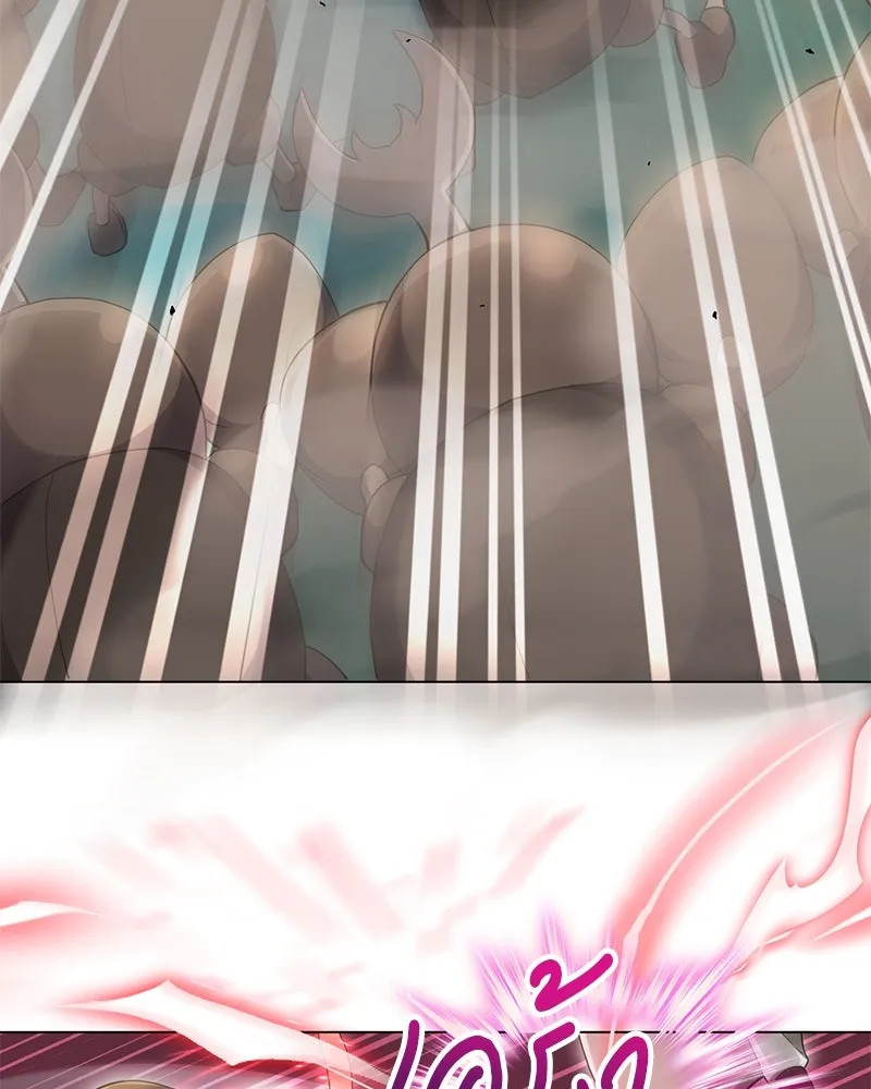 คนสวนโลกฮันเตอร์ ตอนที่ 12 รูปที่ 89