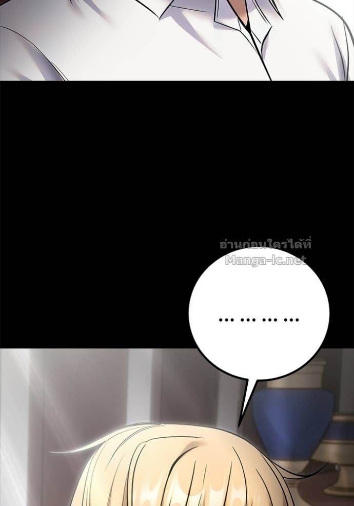 Doujin-Lc- อ่าน โดจิน มังฮวา เกาหลี ญี่ปุ่น จีน แปลไทย แกร่งเกินผู้กล้า แต่ซ่าไม่ได้ ตอนที่ 1 2 3 4 5 6 7 8 9 10 11 12 13 14 ฟรี ไม่มีโฆษณา อ่าน โดจิน Manhwa เกาหลี ญี่ปุ่น จีน เรามีครบ คัดมาให้เน้นๆ โดจิน 18+ รับประกันความฟินโดย Doujin Lc