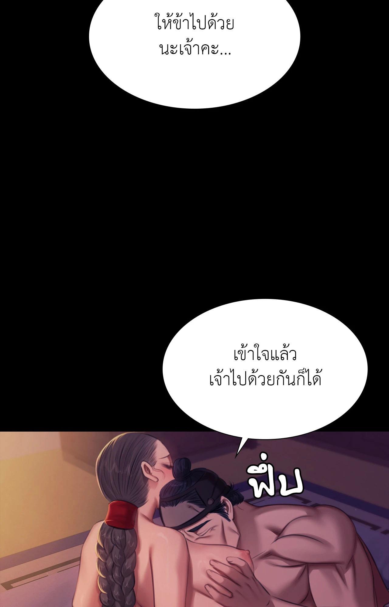 Doujin-Lc- อ่าน โดจิน มังฮวา เกาหลี ญี่ปุ่น จีน แปลไทย Madam ตอนที่ 1 2 3 4 5 6 7 8 9 10 11 12 13 14 ฟรี ไม่มีโฆษณา อ่าน โดจิน Manhwa เกาหลี ญี่ปุ่น จีน เรามีครบ คัดมาให้เน้นๆ โดจิน 18+ รับประกันความฟินโดย  Doujin Lc