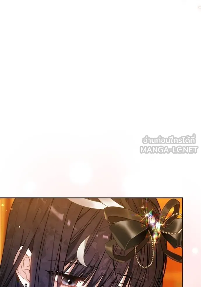 เจ้าสาวอัคนีดำ ตอนที่ 63 รูปที่ 6