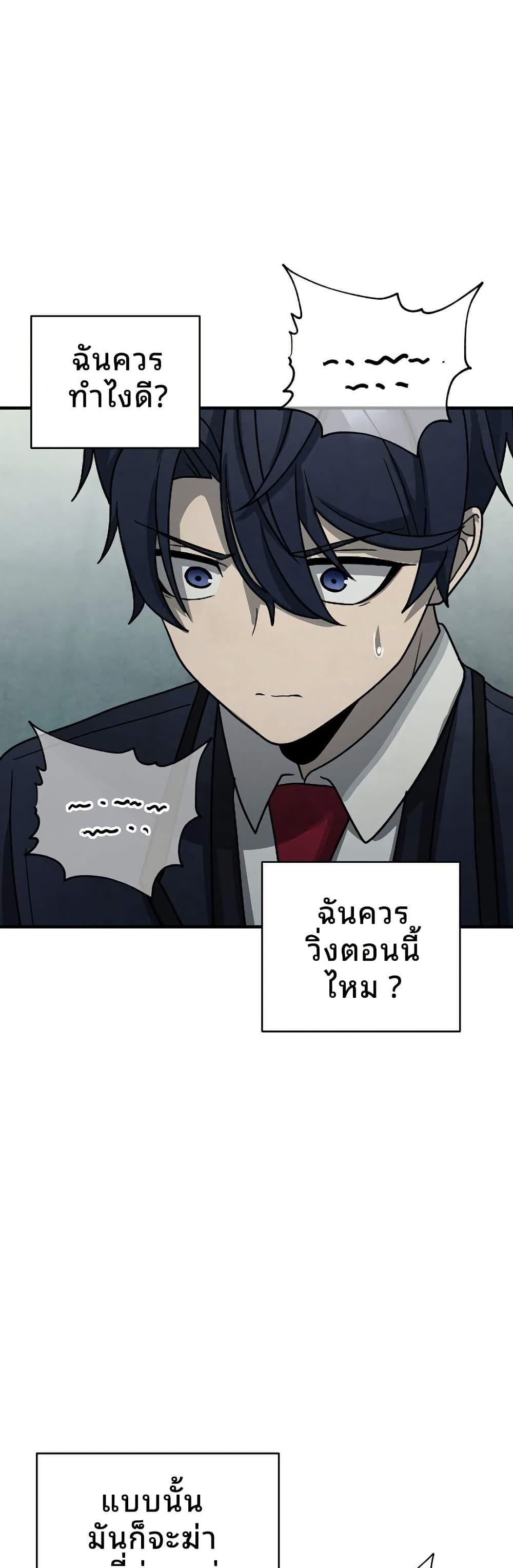 Manga-lc-com อ่านมังงะ อ่านการ์ตูน ออนไลน์ ฟรี Ghost Story Club (Remake) ตอนที่ 1 2 3 4 5 6 7 8 9 10 11 12 13 14 ฟรี ไม่มีโฆษณา Manga-lc - อ่าน มังงะ อ่าน การ์ตูน ออนไลน์ อ่านมังงะ ฟรี