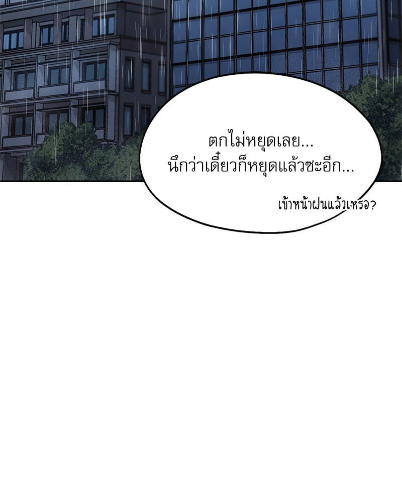 Doujin-Lc- อ่าน โดจิน มังฮวา เกาหลี ญี่ปุ่น จีน แปลไทย From Today My Favorite ตอนที่ 1 2 3 4 5 6 7 8 9 10 11 12 13 14 ฟรี ไม่มีโฆษณา อ่าน โดจิน Manhwa เกาหลี ญี่ปุ่น จีน เรามีครบ คัดมาให้เน้นๆ โดจิน 18+ รับประกันความฟินโดย  Doujin Lc