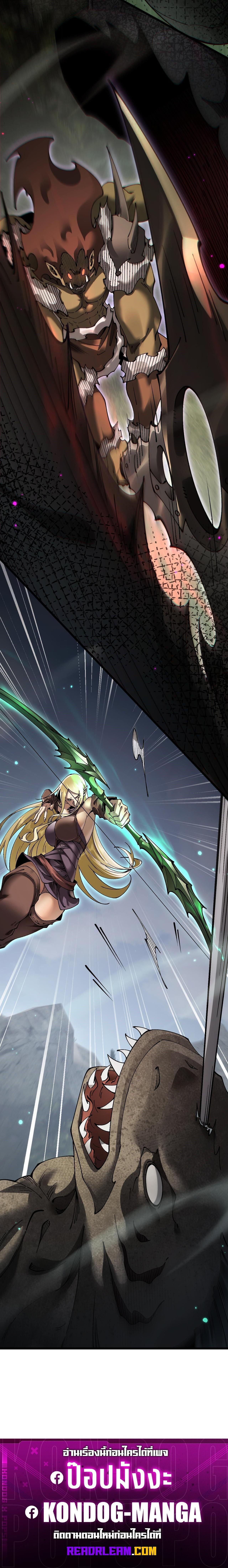 Manga-lc-com อ่านมังงะ อ่านการ์ตูน ออนไลน์ ฟรี From Goblin to Goblin God ตอนที่ 1 2 3 4 5 6 7 8 9 10 11 12 13 14 ฟรี ไม่มีโฆษณา Manga-lc - อ่าน มังงะ อ่าน การ์ตูน ออนไลน์ อ่านมังงะ ฟรี