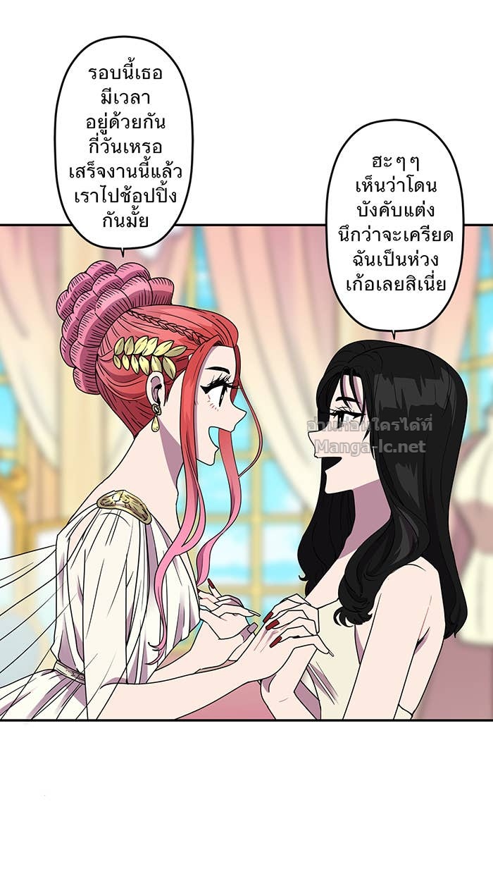 Doujin-Lc- อ่าน โดจิน มังฮวา เกาหลี ญี่ปุ่น จีน แปลไทย Take My Money รักนี้...มีเปย์ ตอนที่ 1 2 3 4 5 6 7 8 9 10 11 12 13 14 ฟรี ไม่มีโฆษณา อ่าน โดจิน Manhwa เกาหลี ญี่ปุ่น จีน เรามีครบ คัดมาให้เน้นๆ โดจิน 18+ รับประกันความฟินโดย Doujin Lc