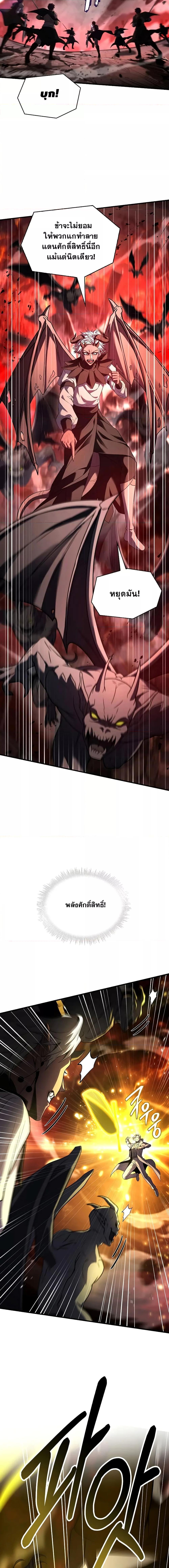 Manga-lc-com อ่านมังงะ อ่านการ์ตูน ออนไลน์ ฟรี ReturnoftheL ตอนที่ 1 2 3 4 5 6 7 8 9 10 11 12 13 14 ฟรี ไม่มีโฆษณา Manga-lc - อ่าน มังงะ อ่าน การ์ตูน ออนไลน์ อ่านมังงะ ฟรี