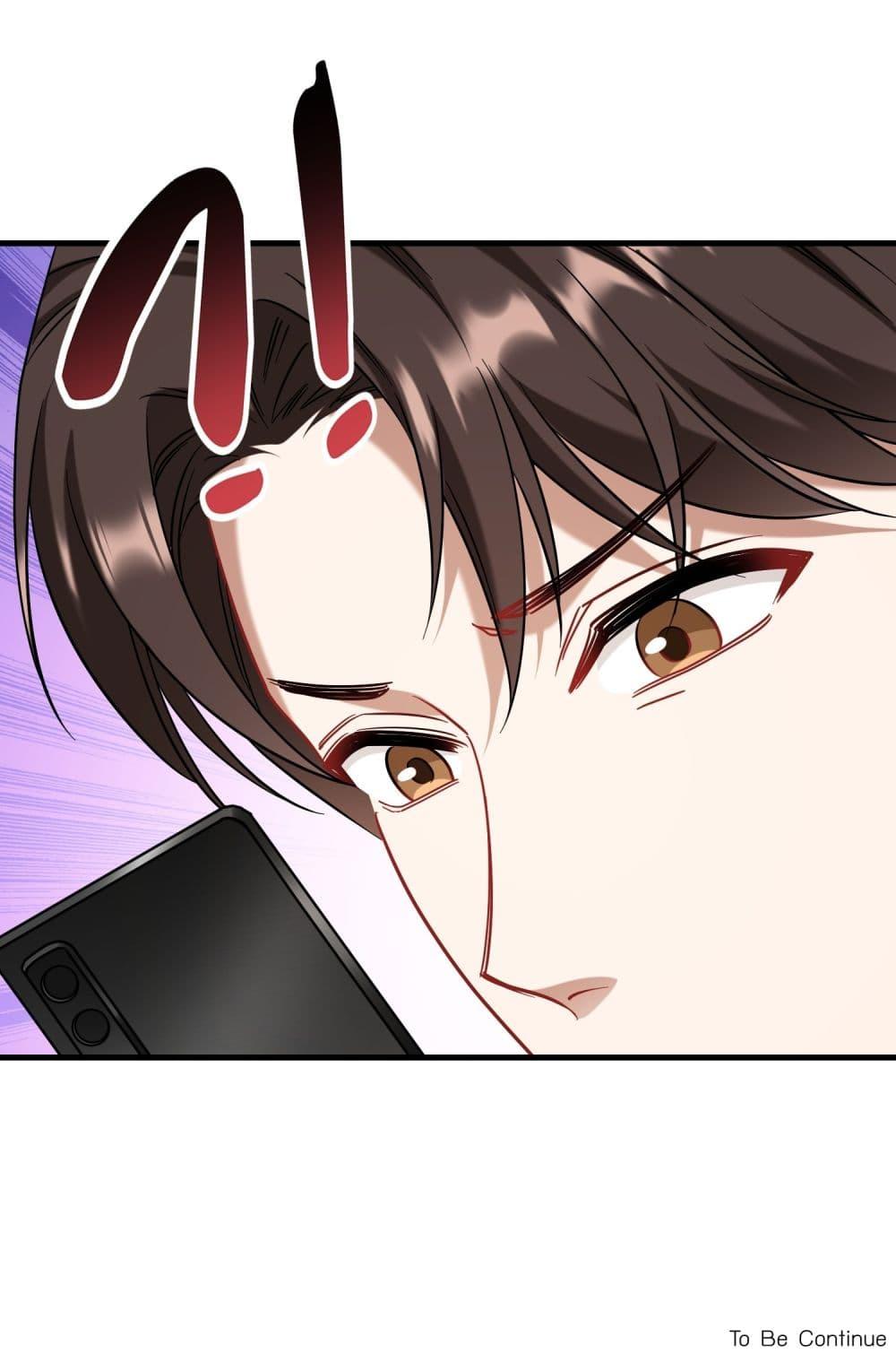 Manga-lc-com อ่านมังงะ อ่านการ์ตูน ออนไลน์ ฟรี Became a Billionaire After Dog Licking Improperly ตอนที่ 1 2 3 4 5 6 7 8 9 10 11 12 13 14 ฟรี ไม่มีโฆษณา Manga-lc - อ่าน มังงะ อ่าน การ์ตูน ออนไลน์ อ่านมังงะ ฟรี