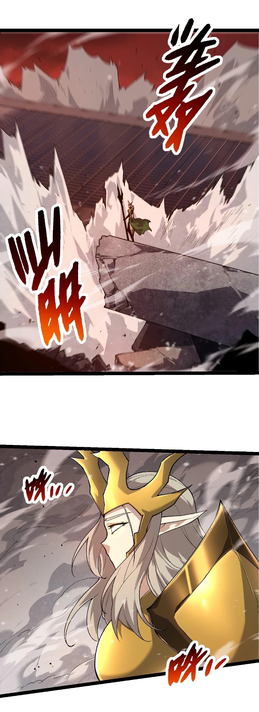 Manga-lc-com อ่านมังงะ อ่านการ์ตูน ออนไลน์ ฟรี Evolution from the Big Tree ตอนที่ 1 2 3 4 5 6 7 8 9 10 11 12 13 14 ฟรี ไม่มีโฆษณา Manga-lc - อ่าน มังงะ อ่าน การ์ตูน ออนไลน์ อ่านมังงะ ฟรี