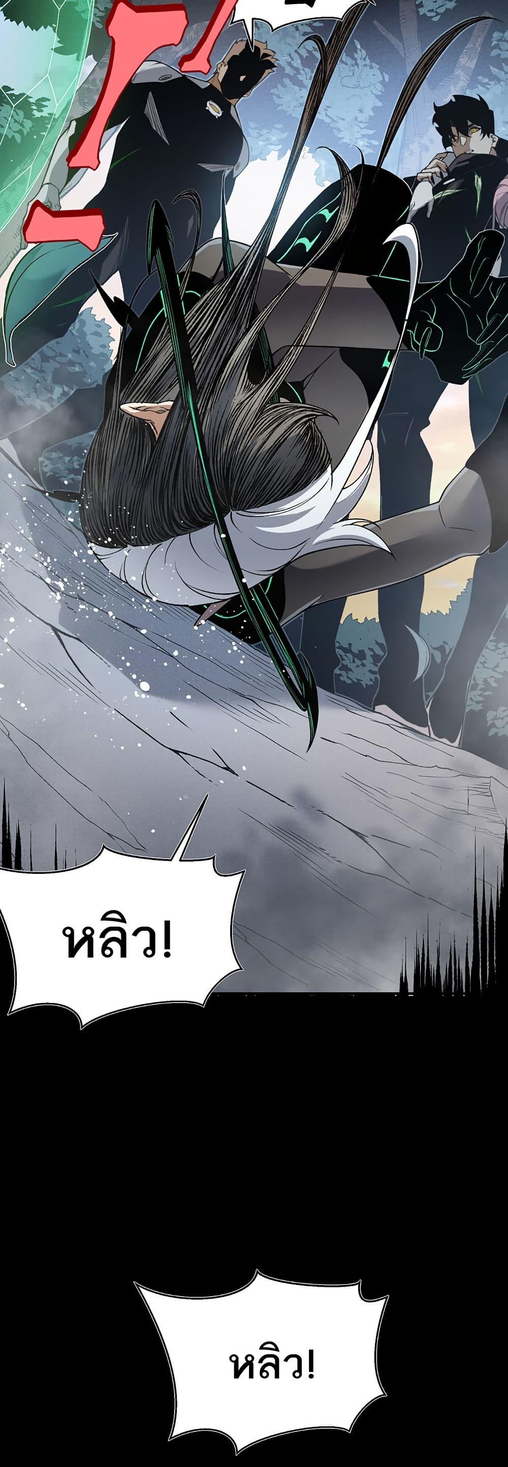 Manga-lc-com อ่านมังงะ อ่านการ์ตูน ออนไลน์ ฟรี Demonic Evolution ตอนที่ 1 2 3 4 5 6 7 8 9 10 11 12 13 14 ฟรี ไม่มีโฆษณา Manga-lc - อ่าน มังงะ อ่าน การ์ตูน ออนไลน์ อ่านมังงะ ฟรี
