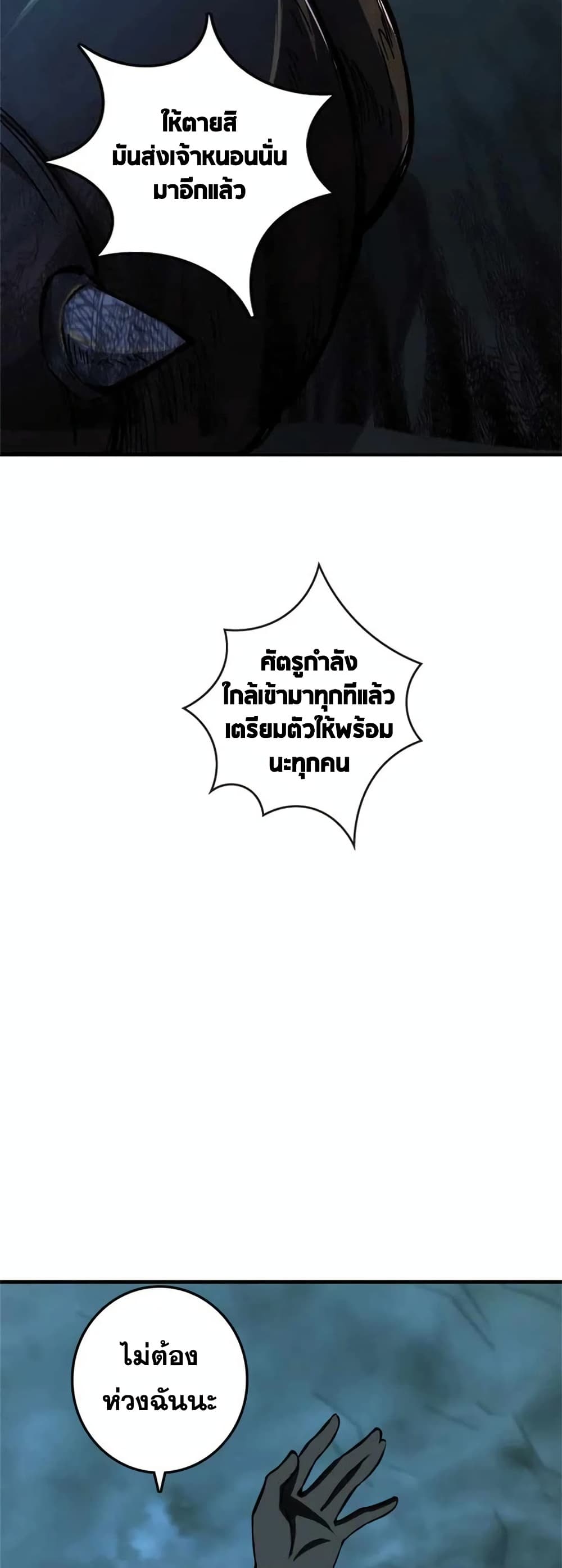 Manga-lc-com อ่านมังงะ อ่านการ์ตูน ออนไลน์ ฟรี Release That Witch ตอนที่ 1 2 3 4 5 6 7 8 9 10 11 12 13 14 ฟรี ไม่มีโฆษณา Manga-lc - อ่าน มังงะ อ่าน การ์ตูน ออนไลน์ อ่านมังงะ ฟรี