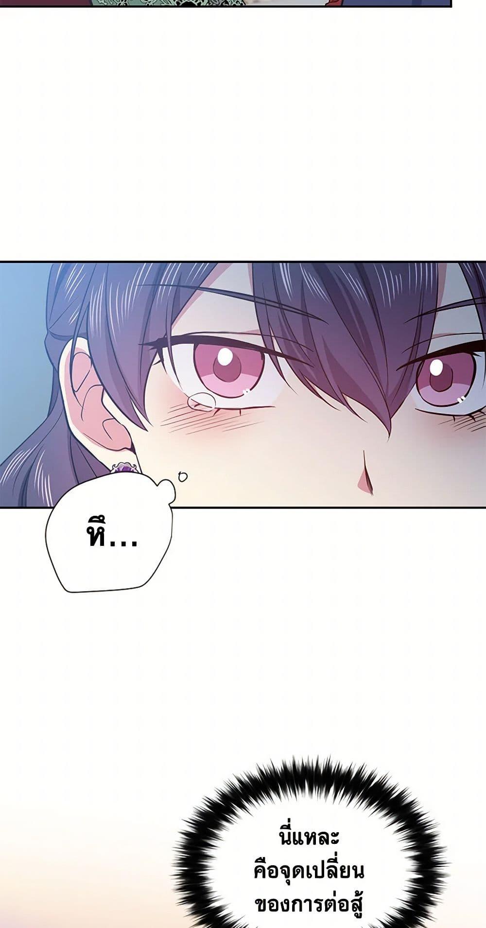 Manga-lc-com อ่านมังงะ อ่านการ์ตูน ออนไลน์ ฟรี My Goal is to Live a Long ตอนที่ 1 2 3 4 5 6 7 8 9 10 11 12 13 14 ฟรี ไม่มีโฆษณา Manga-lc - อ่าน มังงะ อ่าน การ์ตูน ออนไลน์ อ่านมังงะ ฟรี