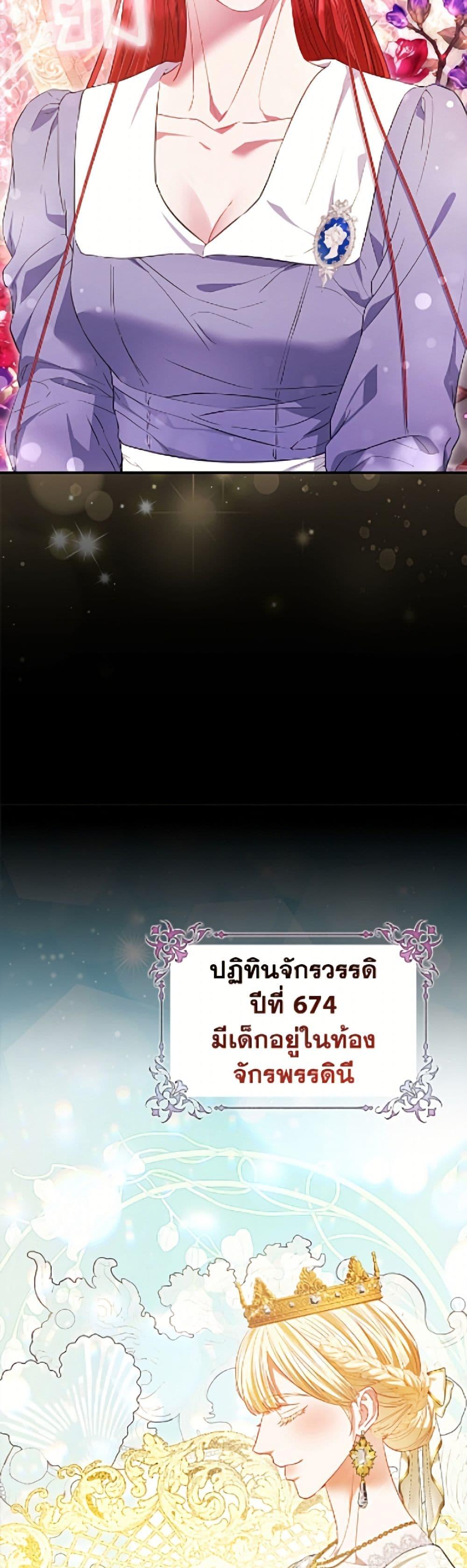 Manga-lc-com อ่านมังงะ อ่านการ์ตูน ออนไลน์ ฟรี I’m the Princess of All ตอนที่ 1 2 3 4 5 6 7 8 9 10 11 12 13 14 ฟรี ไม่มีโฆษณา Manga-lc - อ่าน มังงะ อ่าน การ์ตูน ออนไลน์ อ่านมังงะ ฟรี