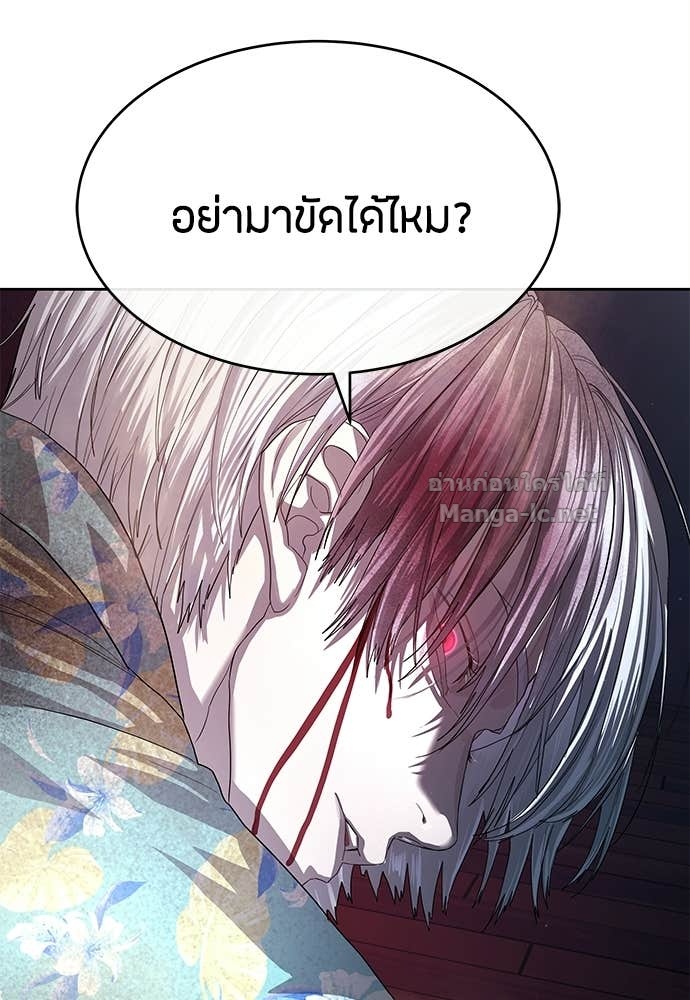 Doujin-Lc- อ่าน โดจิน มังฮวา เกาหลี ญี่ปุ่น จีน แปลไทย ข้าราชการพิเศษ ตอนที่ 1 2 3 4 5 6 7 8 9 10 11 12 13 14 ฟรี ไม่มีโฆษณา อ่าน โดจิน Manhwa เกาหลี ญี่ปุ่น จีน เรามีครบ คัดมาให้เน้นๆ โดจิน 18+ รับประกันความฟินโดย Doujin Lc