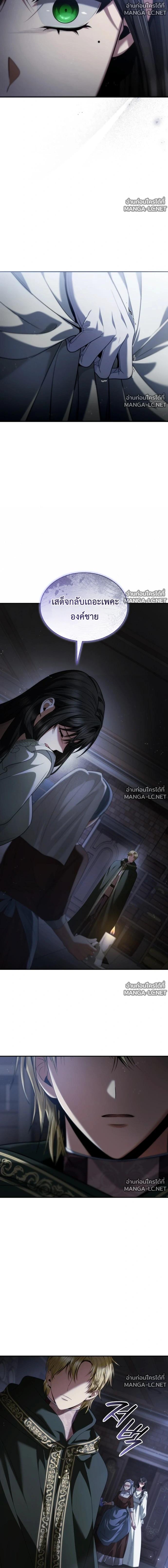 Doujin-Lc- อ่าน โดจิน มังฮวา เกาหลี ญี่ปุ่น จีน แปลไทย ชาตินี้น้องขอเป็นราชินี ตอนที่ 1 2 3 4 5 6 7 8 9 10 11 12 13 14 ฟรี ไม่มีโฆษณา อ่าน โดจิน Manhwa เกาหลี ญี่ปุ่น จีน เรามีครบ คัดมาให้เน้นๆ โดจิน 18+ รับประกันความฟินโดย  Doujin Lc