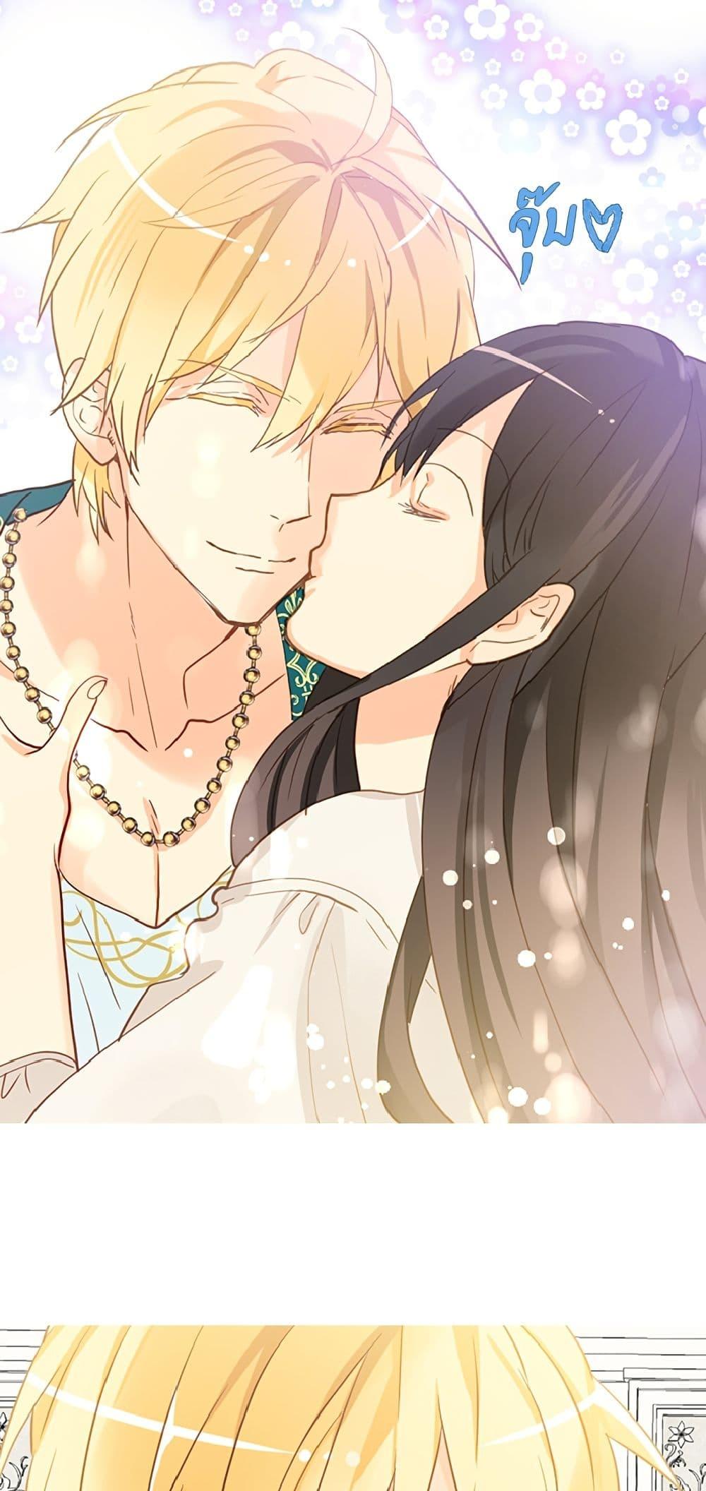 Manga-lc-com อ่านมังงะ อ่านการ์ตูน ออนไลน์ ฟรี Isekai Empress ตอนที่ 1 2 3 4 5 6 7 8 9 10 11 12 13 14 ฟรี ไม่มีโฆษณา Manga-lc - อ่าน มังงะ อ่าน การ์ตูน ออนไลน์ อ่านมังงะ ฟรี