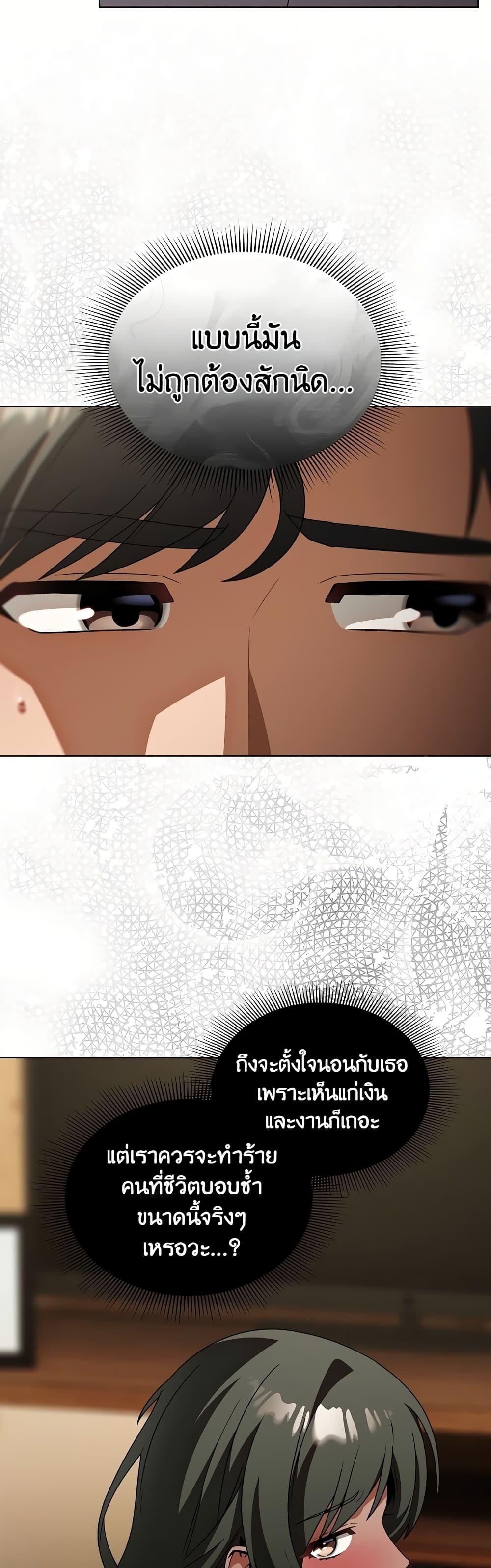 Doujin-Lc- อ่าน โดจิน มังฮวา เกาหลี ญี่ปุ่น จีน แปลไทย Affair Agency ตอนที่ 1 2 3 4 5 6 7 8 9 10 11 12 13 14 ฟรี ไม่มีโฆษณา อ่าน โดจิน Manhwa เกาหลี ญี่ปุ่น จีน เรามีครบ คัดมาให้เน้นๆ โดจิน 18+ รับประกันความฟินโดย  Doujin Lc