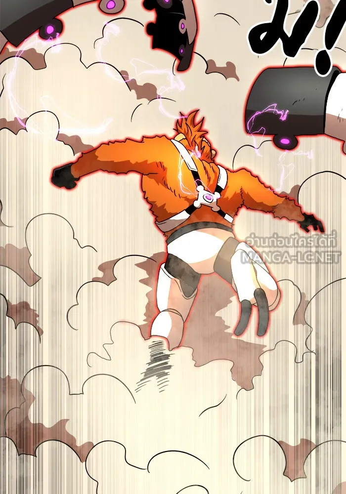 Double Click ตอนที่ 79 รูปที่ 57