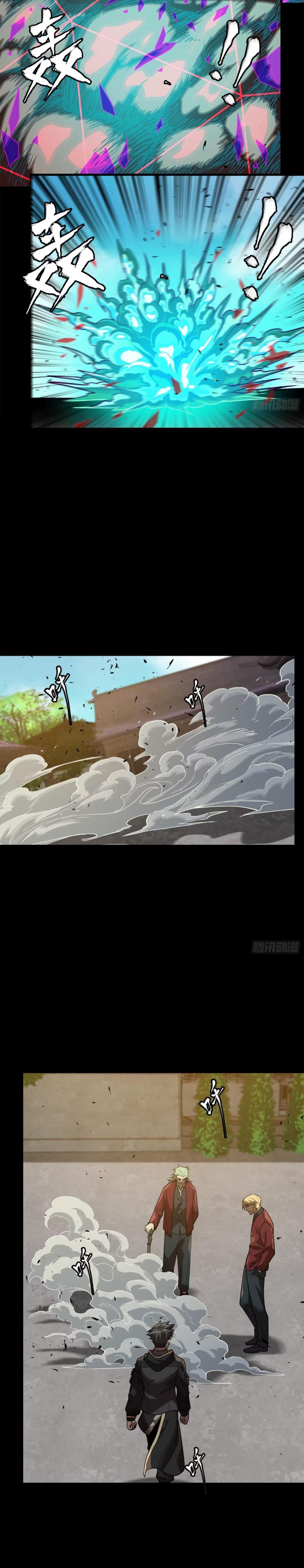 Manga-lc-com อ่านมังงะ อ่านการ์ตูน ออนไลน์ ฟรี Legend of Star General ตอนที่ 1 2 3 4 5 6 7 8 9 10 11 12 13 14 ฟรี ไม่มีโฆษณา Manga-lc - อ่าน มังงะ อ่าน การ์ตูน ออนไลน์ อ่านมังงะ ฟรี