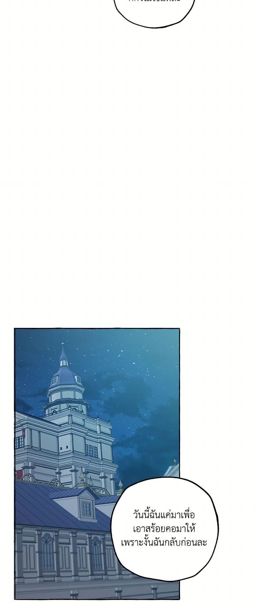 Manga-lc-com อ่านมังงะ อ่านการ์ตูน ออนไลน์ ฟรี It Was All a Mistake ตอนที่ 1 2 3 4 5 6 7 8 9 10 11 12 13 14 ฟรี ไม่มีโฆษณา Manga-lc - อ่าน มังงะ อ่าน การ์ตูน ออนไลน์ อ่านมังงะ ฟรี