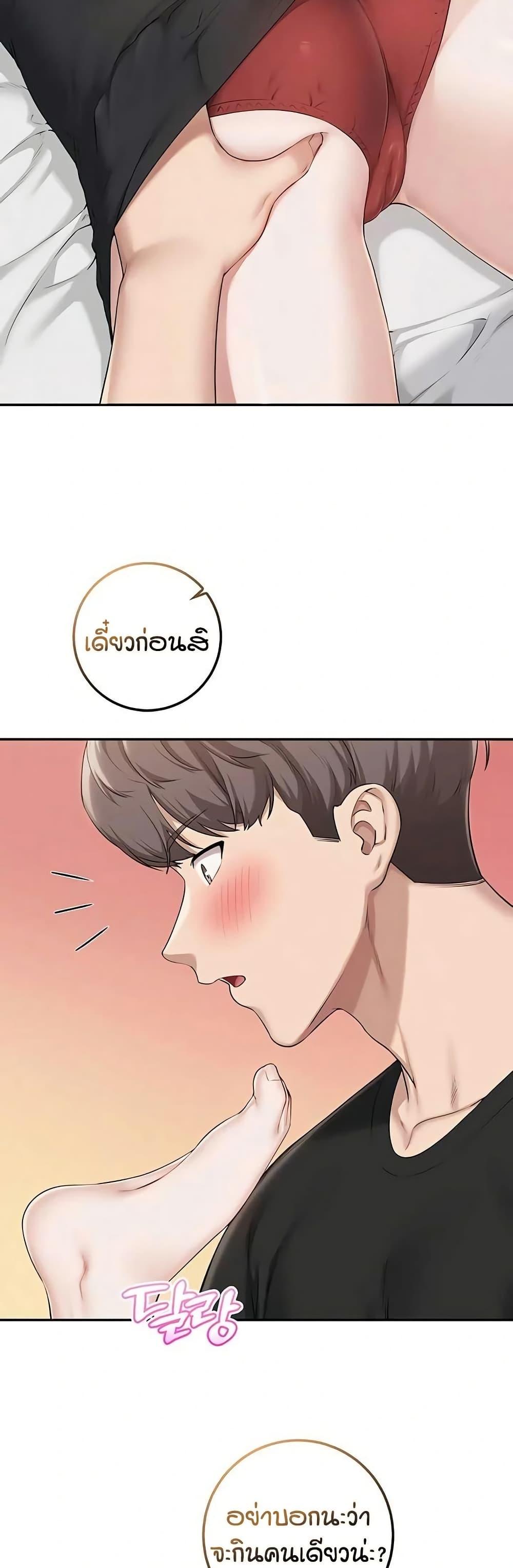 Doujin-Lc- อ่าน โดจิน มังฮวา เกาหลี ญี่ปุ่น จีน แปลไทย College Hot Girlfriends ตอนที่ 1 2 3 4 5 6 7 8 9 10 11 12 13 14 ฟรี ไม่มีโฆษณา อ่าน โดจิน Manhwa เกาหลี ญี่ปุ่น จีน เรามีครบ คัดมาให้เน้นๆ โดจิน 18+ รับประกันความฟินโดย  Doujin Lc
