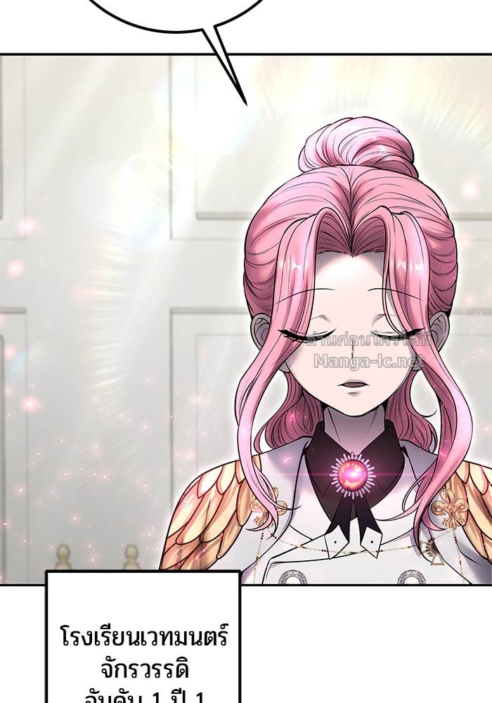 Doujin-Lc- อ่าน โดจิน มังฮวา เกาหลี ญี่ปุ่น จีน แปลไทย แกร่งเกินผู้กล้า แต่ซ่าไม่ได้ ตอนที่ 1 2 3 4 5 6 7 8 9 10 11 12 13 14 ฟรี ไม่มีโฆษณา อ่าน โดจิน Manhwa เกาหลี ญี่ปุ่น จีน เรามีครบ คัดมาให้เน้นๆ โดจิน 18+ รับประกันความฟินโดย Doujin Lc