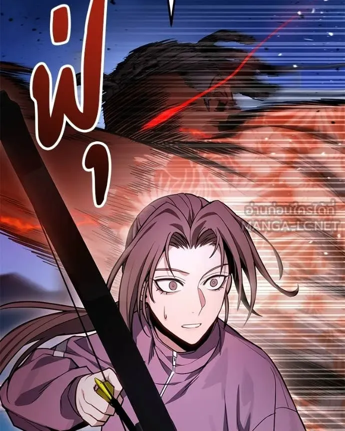 โทษที พื้นที่นี้ ตอนที่ 75 รูปที่ 149